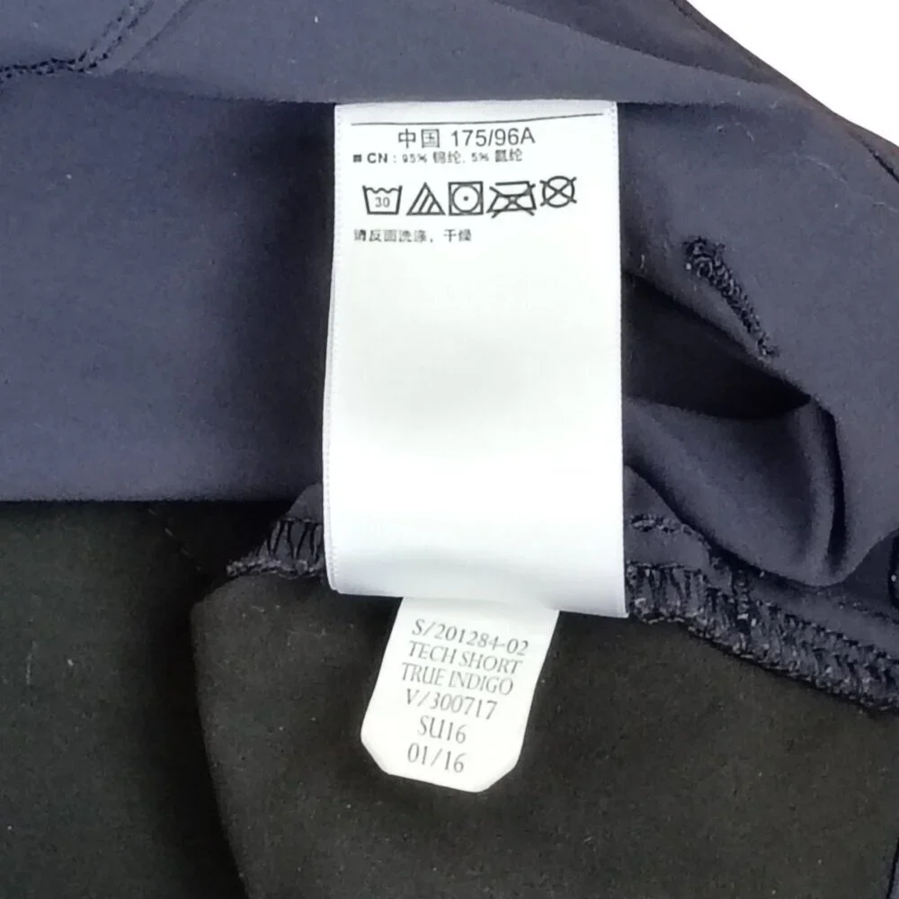 Gap Tech Shorts Men’s 38 Blue Stretch Nylon Active Outdoor Performance